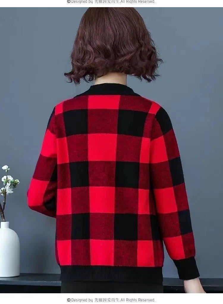 Product Introduction of Áo Khoác Ngắn Cho Nữ, Chống Nắng, Thích Hợp Cho Các Bà Mẹ Trung Niên, Áo Khoác Một Lớp Mùa Thu, Áo Cardigan Dáng Rộng Mới, Thích Hợp Cho Mùa Xuân Và Mùa Thu Của Phụ Nữ Trung Niên, Áo Khoác Bóng Chày 19