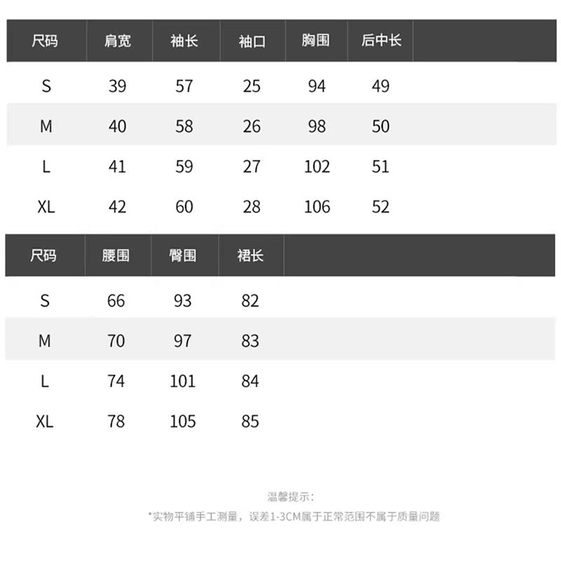 Product Introduction of plus Size Women's Summer Suit Female 2024 New Slim Korean Style Shirt Cross Tank Top Wide Leg Pants Three-Piece Suit Suit 0