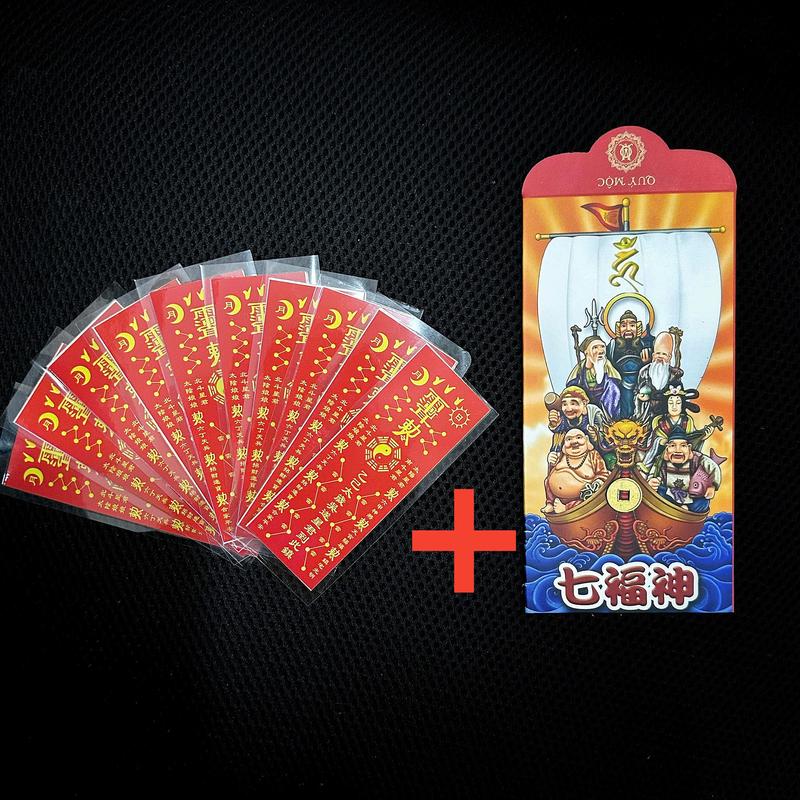 Sticker dán điện thoại size 3.5cmx10cm - Phụ Kiện cho điện thoại - Phone 0