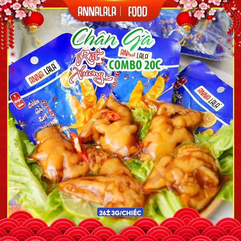 Product Introduction of Combo 20 chiếc chân gà rút xương anna lala ngon giòn cay đậm vị 1