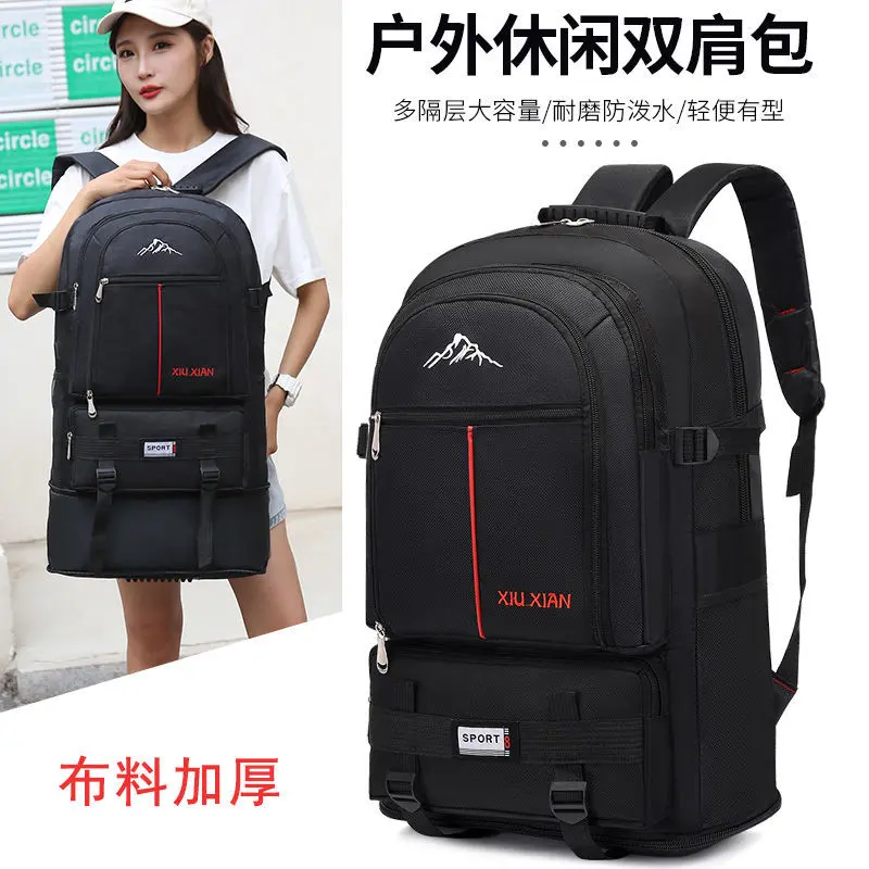 Ba Lô Dung Tích Siêu Lớn, 100 Lít, Thích Hợp Cho Du Lịch Ngoài Trời, Túi Leo Núi Nam Và Nữ, Túi Hành Lý Du Lịch, Có Thể Mở Rộng 1