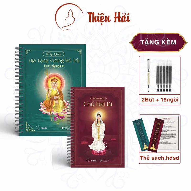 2 Sổ tay chép kinh in mờ cao cấp- Thiện Hải 0