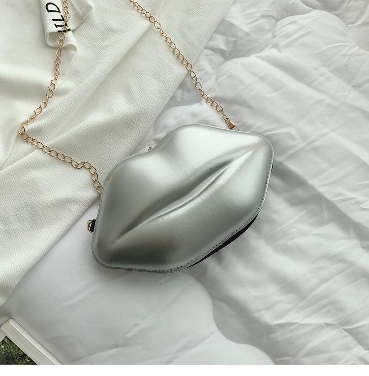 Product Introduction of Fashion Korean style chain lip small bag ins super hot women's bag all-match mini shoulder messenger bag 40