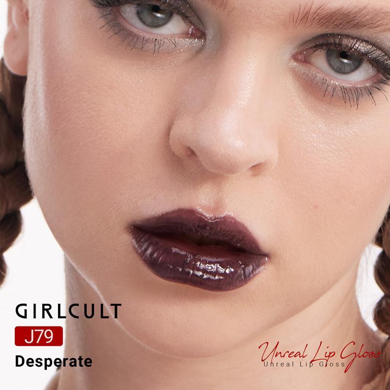 Girlcult Long-lasting Lip Gloss, Glow Mirror Lip Glaze, Tinted Moisturizing & Glossy Lip Glaze Stick, Suitable for Girls & Women, Makeup, Makeup Products, Lip Stain 4
