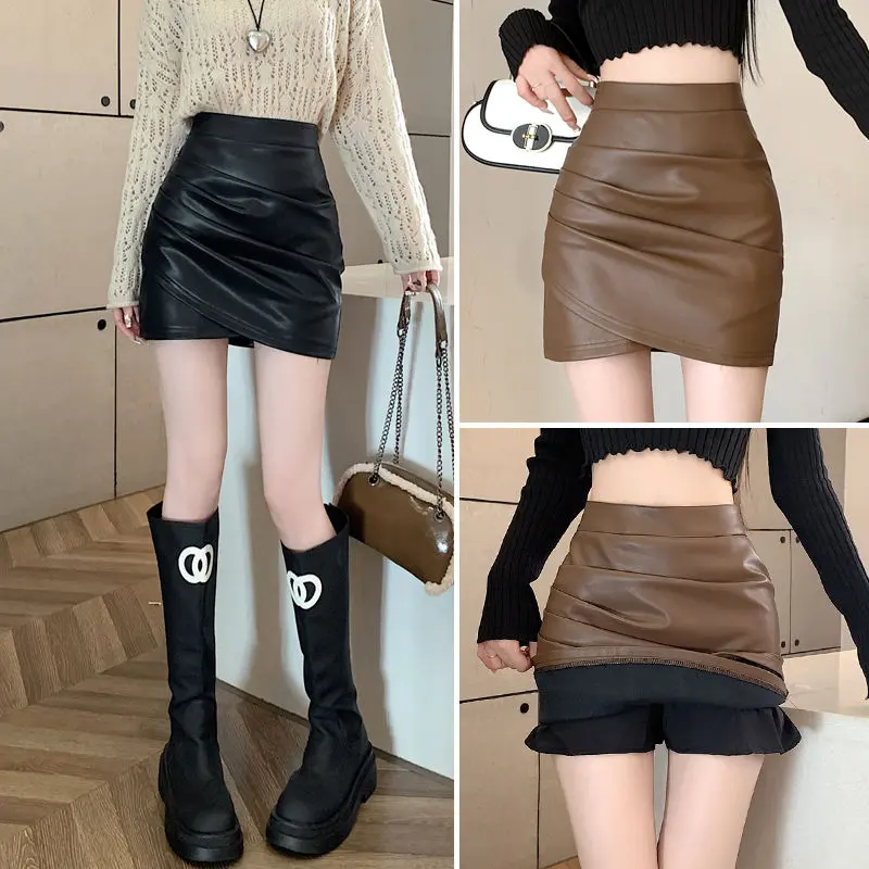Chân Váy Da PU, Thiết Kế Bất Đối Xứng Dành Cho Nữ, Hàng Mới Về Mùa Thu Và Mùa Đông, Chân Váy Bodycon Cạp Cao, Chân Váy Ngắn Chữ A Chống Lộ, Bảo Vệ Sự Riêng Tư