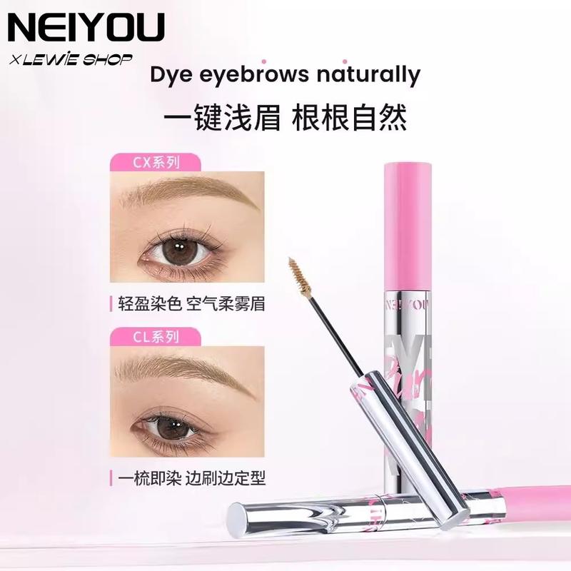 Kem Nhuộm Lông Mày NEIYOU, Không Thấm Nước Và Lâu Trôi, Lông Mày Hoang Dã, Tạo Kiểu Nhẹ, Màu Nâu, Thích Hợp Để Tạo Kiểu Lông Mày