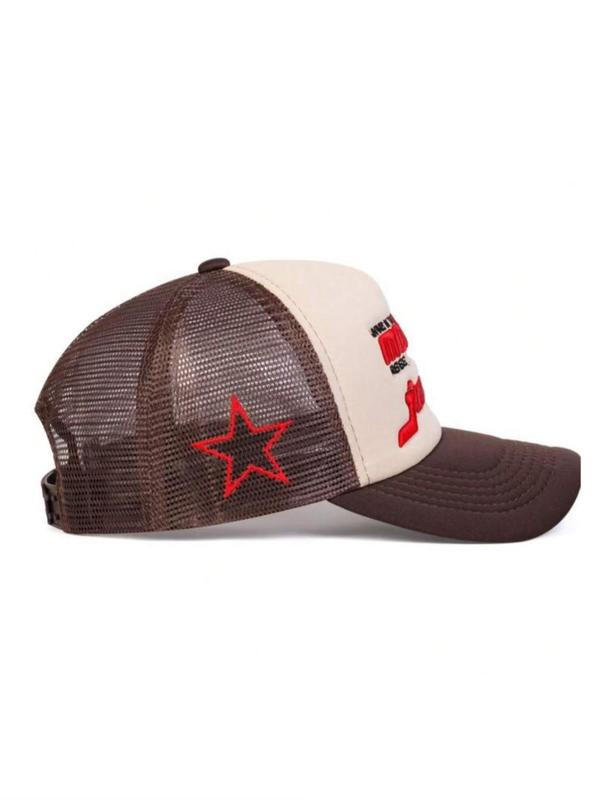 Men's Letter Print Baseball Cap, Casual Outdoor Sports Hat for Men, Breathable Mesh Sun Hat for Daily Wear 4