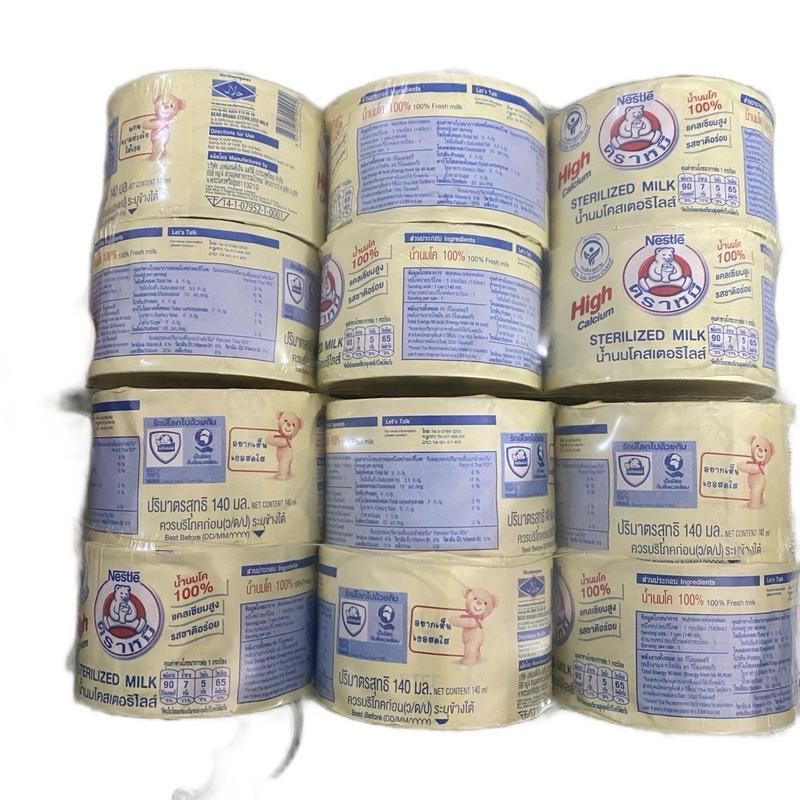 Combo 24 lon sữa gấu nestle thái lan 140ml Milk