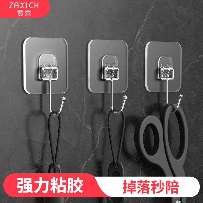 Móc Zanxi, Không Cần Đục Lỗ, Siêu Dính, Không để lại dấu vết, Móc Xuyên thấu Chịu Lực, Thích hợp cho ký túc xá, nhà bếp và phòng tắm, giấy loại bỏ bụi tĩnh, Sản Phẩm Chính Hãng Được Ủy Quyền 0