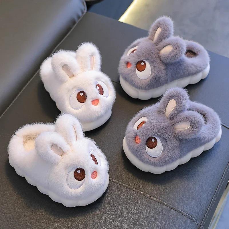 New Winter Cute Big eyed Rabbit Children's Waterproof Warm Non-slip ...