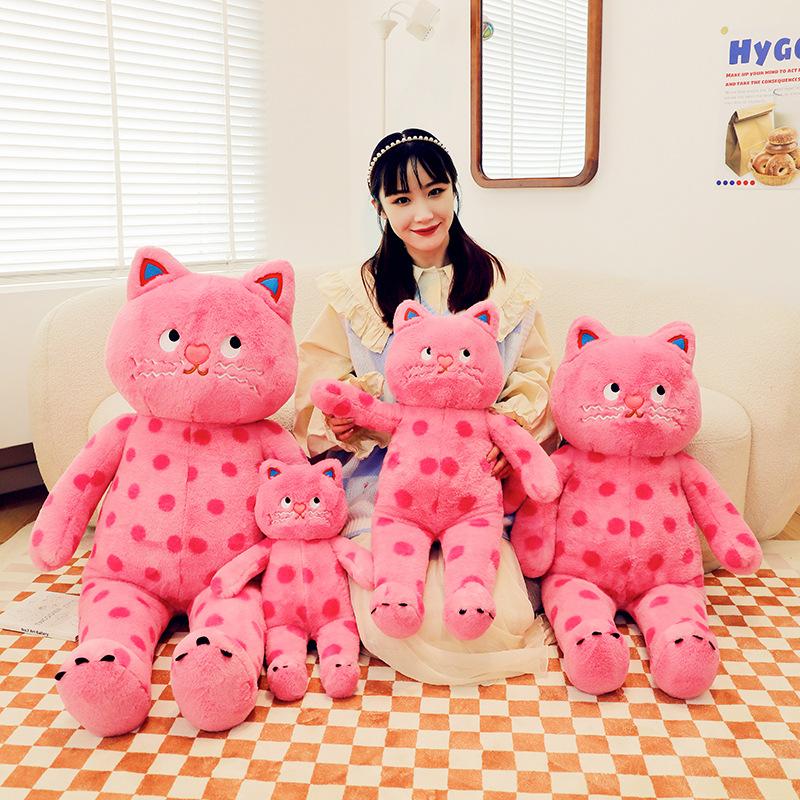  Gấu Bông  Mèo Hồng Chấm Bi Mặt Bựa Cute Món Quà Dành Cho Mọi Lứa Tuổi Gấu Bông Béo Phì Thú Bông Thú Nhồi Bông Toy Đồ Chơi 