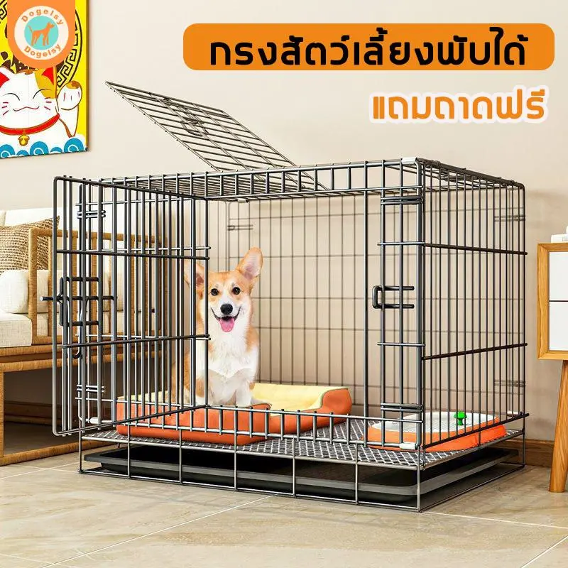 Cecilia4538shop ประโยชน์สด กรงแมวขนาดใหญ่ กรงสัตว์เลี้ยง พร้อมถาดพาสติกรองกรง คอกแมวพับได้ คอกสัตว์เลี้ยง กรงสุนัขขนาดใหญ่ กรงหมาขนาดใหญ่