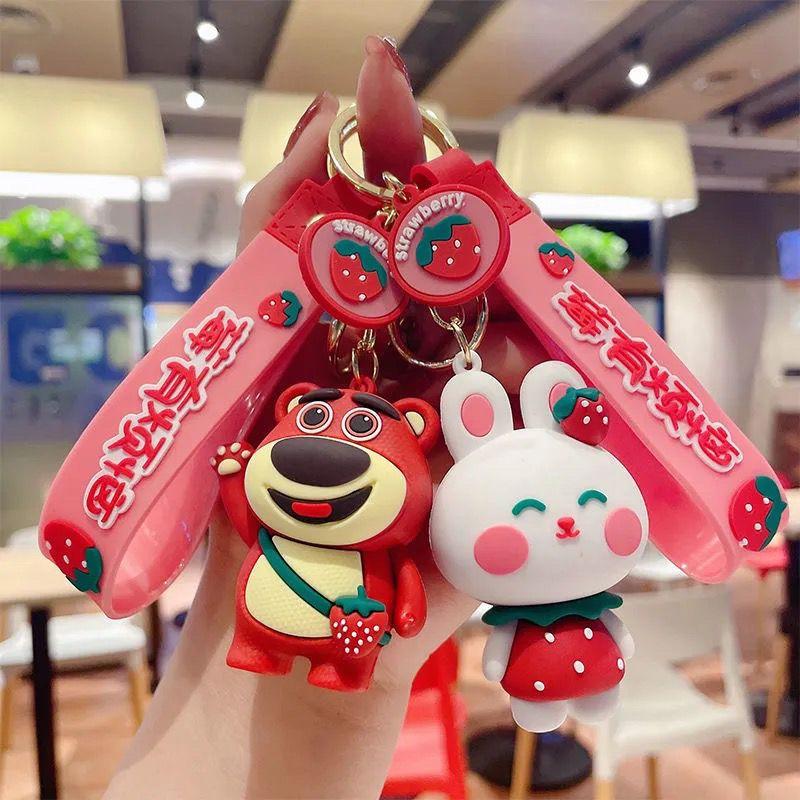 Product Introduction of อินเทอร์เน็ต ดารา หมีสตรอเบอร์รี่ พวงกุญแจ การ์ตูน สตรอเบอร์รี่ สุดน่ารัก หมี พวงกุญแจ คู่รัก น่ารัก เครื่องประดับกุญแจรถ 13