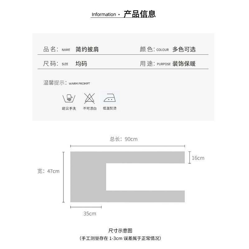 Product Introduction of Khăn Quàng Choàng, Trang Phục Nữ, Hàng Mới Về Năm 2025, Sọc Dệt Kim, Nhỏ Và Mỏng, Thích Hợp Cho Mùa Xuân Và Mùa Thu, Cao Cấp, Có Thể Dùng Làm Áo Len Phù Hợp, Áo Khoác, Khăn Quàng Cổ 4