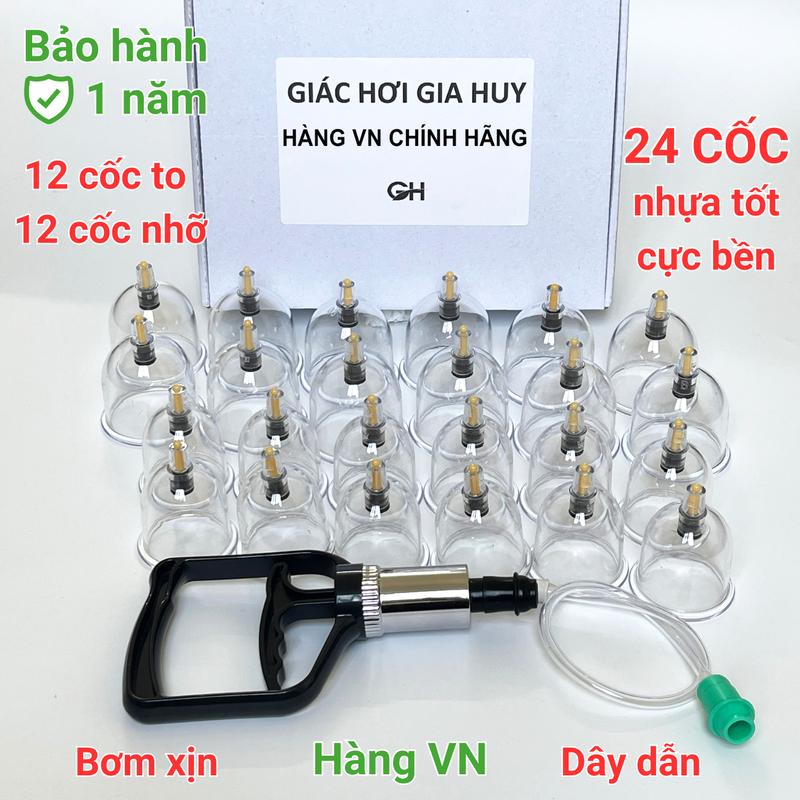  Bộ Giác Hơi 24 Cốc Hàng Xịn - Giác Hơi Gia Huy Hàng Chính Hãng - 12 Cốc Lớn + 12 Cốc Nhỡ - Nhựa 