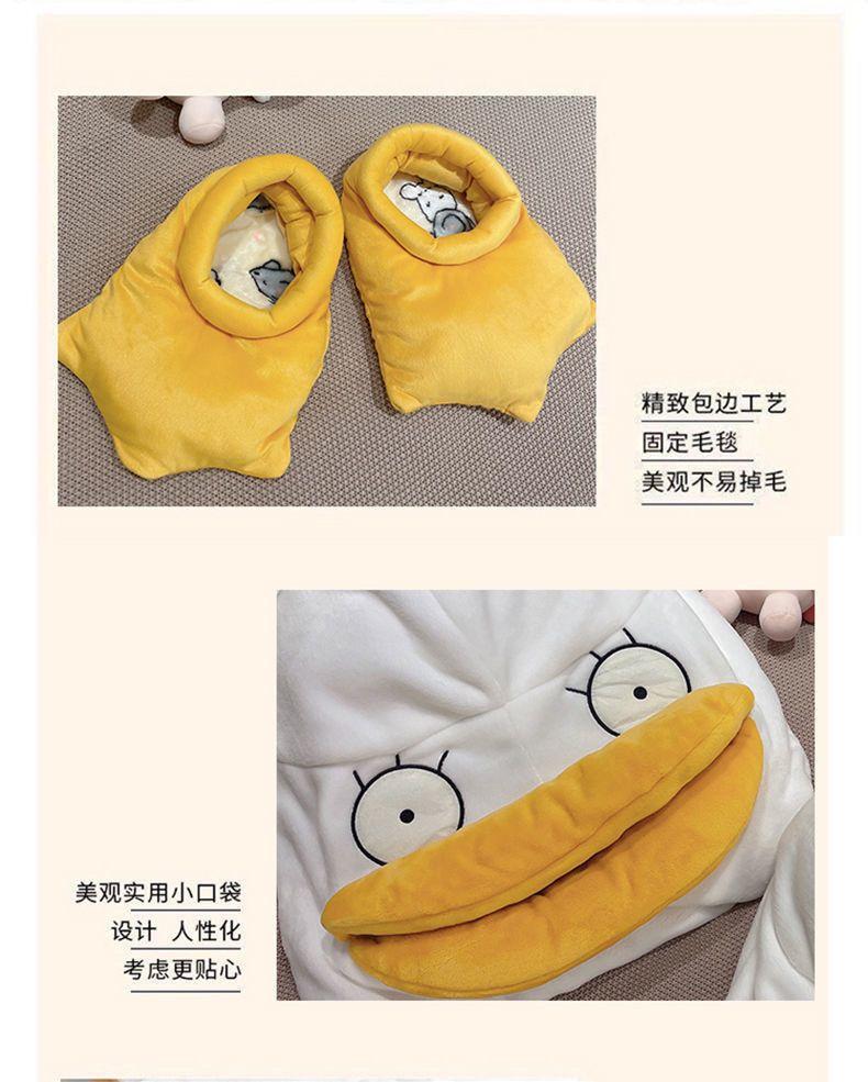 Product Introduction of Bộ Đồ Ngủ Elizabeth, Bộ Sưu Tập Thu Đông, Thiết Kế Vịt Dễ Thương Và Vui Nhộn, Dành Cho Nam Và Nữ, Cùng Phong Cách, Túi Ngủ Cặp Đôi, Váy Ngủ vải nỉ Dày, 2024 14