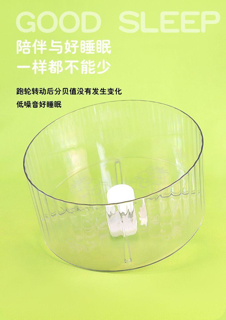 Product Introduction of Hamster Wheel Toy Mute Wheel 21cm Roller Support Bracket Djungarian Hamster Wheel Cage Landscaping Supplies 4
