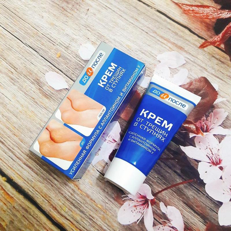 Kem dưỡng ẩm, giảm khô nứt nẻ gót chân Kpem Apteka của Nga (hộp 50ml) Dưỡng Da Tay
