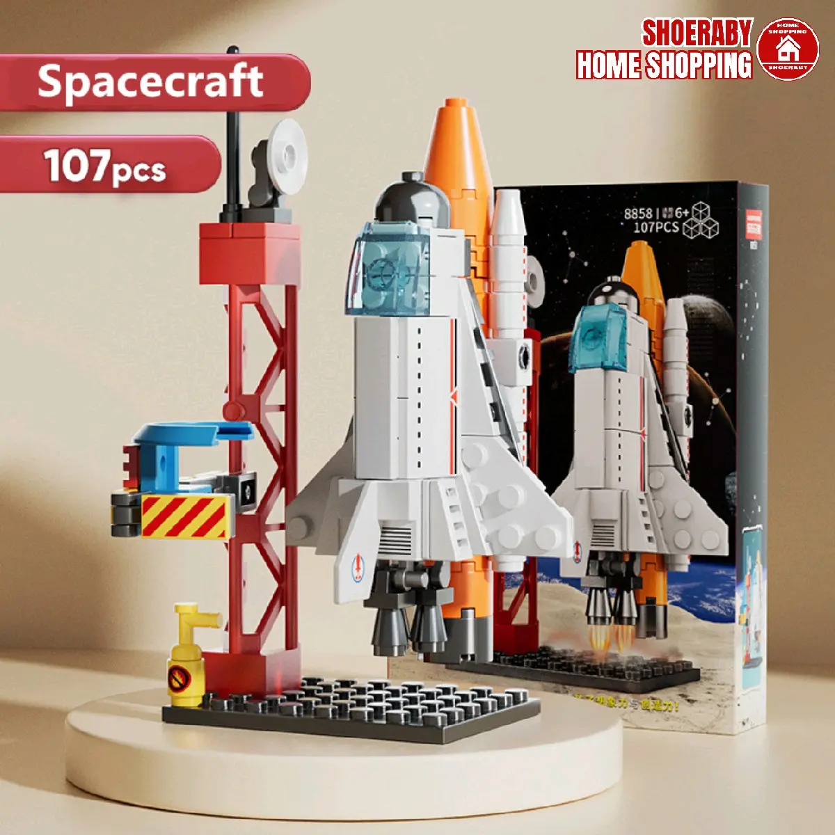 Mainan Rakit Blok Koleksi Pesawat Luar Angkasa Aerospace Rocket 107 Blocks Tinggi 14cm LELE BROTHER - 8858 Mainan Pendidikan Anak