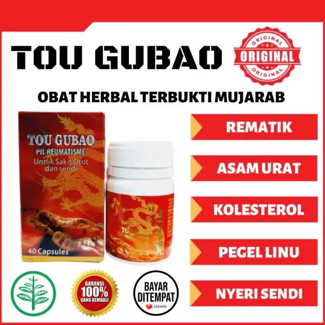 TOU GUBAO Pill Rematik Original 0