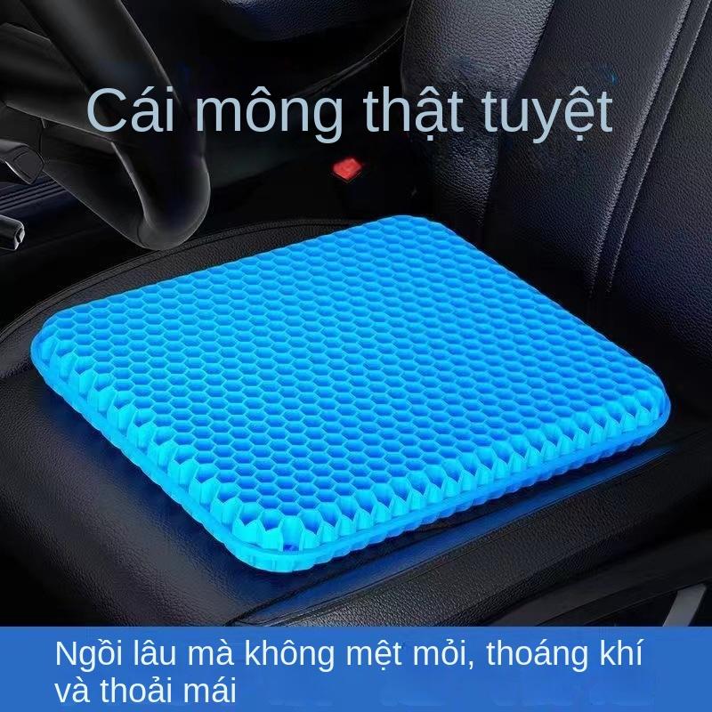 Đệm Ghế Thoáng Khí, Phong Cách Mùa Hè, Mềm Mại, Thích Hợp Cho Ghế Ô Tô, Ghế Văn Phòng Và Sử Dụng Tại Nhà, Đệm Ngầu 2