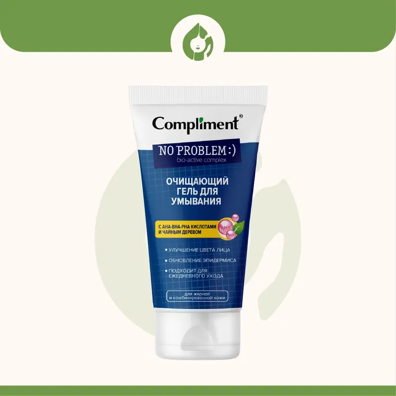 Gel rửa mặt BHA Compliment No Problem 200ml 3