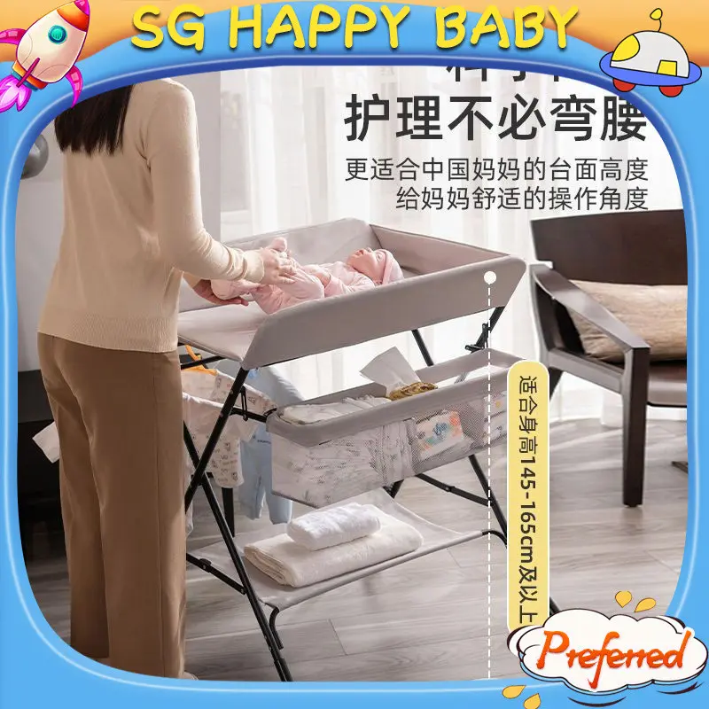 【SG Happy Baby】 [diaper changing table]Baby Diapers Changing Table Foldable Newborn Multifunctional 0-3 Years Old Care Diaper Nursing Table JKW3