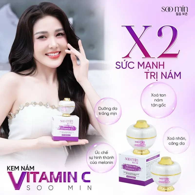 ￼(Tặng Quà) Kem Nám SooMin chính hãng giảm nám, chống nắng, phục hồi dưỡng trắng da Nữ Làm Đẹp Da 0