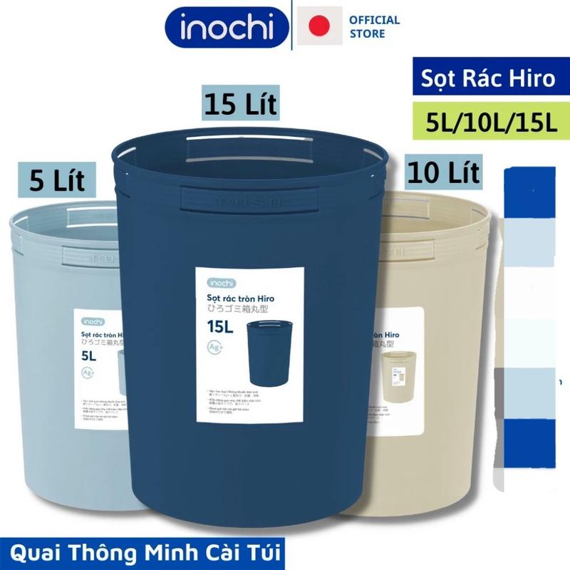 Sọt rác Hiro 5L - 10L - 15L Chính hãng Inochi