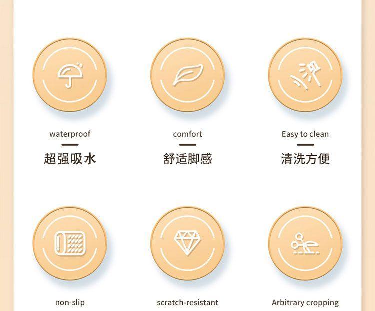 Product Introduction of Tấm Lót Xe Hơi Chạy Điện Hoạt Hình Dễ Thương Bàn Đạp Cắt Thông Dụng Xe Máy Tấm Lót Dính Chống Trơn Trượt Chống Vết Bẩn Thấm Hút Diatom Ooze 4