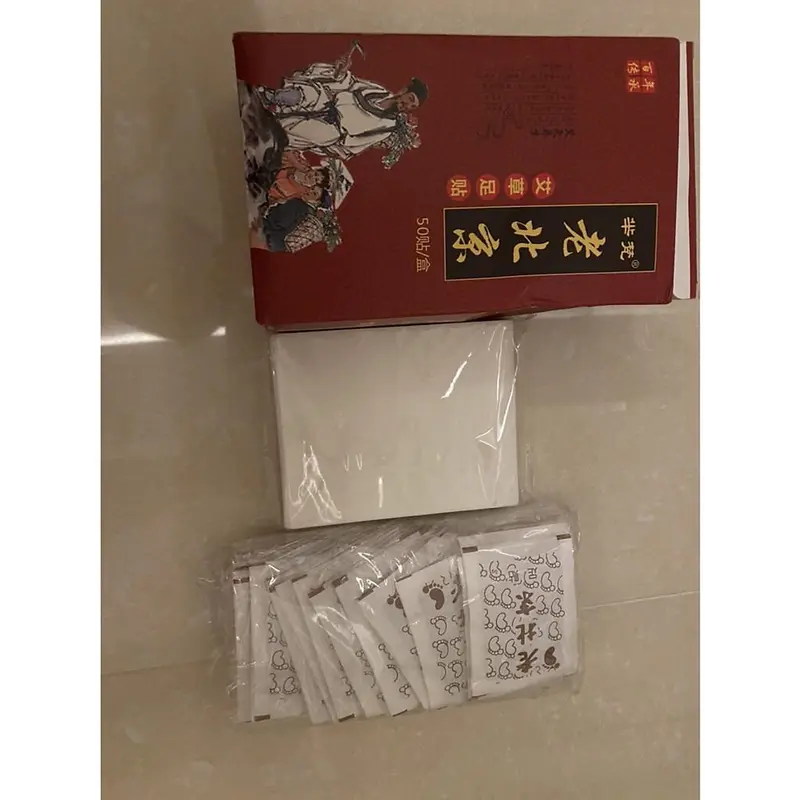 [FreeShip Từ 2 Hộp ] Hộp 50 miếng dán ngãi cứu Ông Lão dán lòng bàn chân, mặt nạ chân.. 6