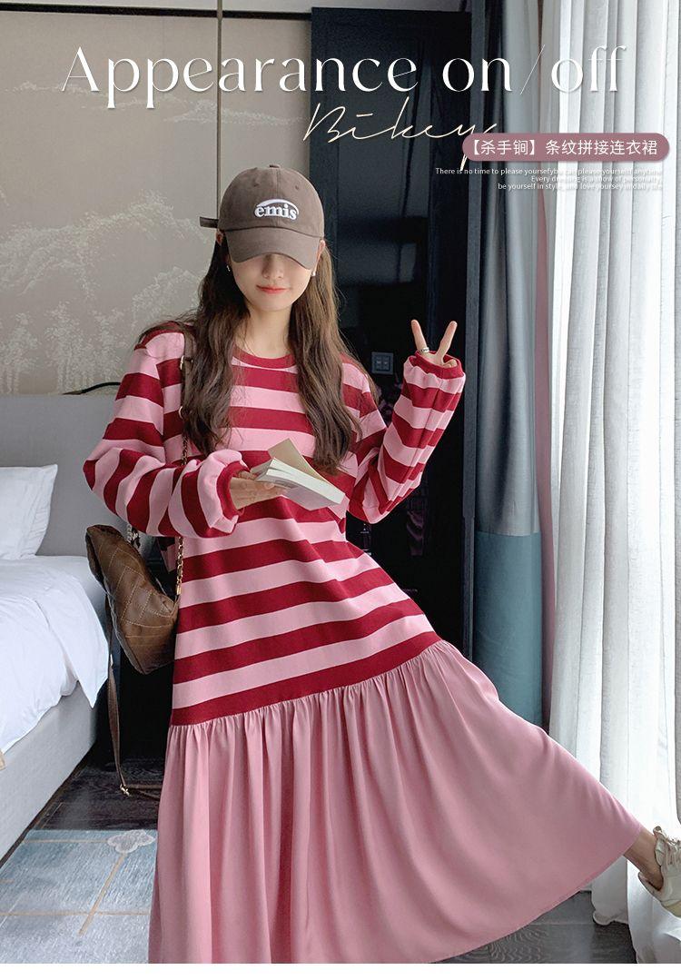 Product Introduction of Pakaian Baju Sweat Patchwork Berjalur Merah Jambu, untuk Wanita Hamil, Panjang Setengah, Gaya Retro, Longgar, Pakaian Gaya Preppy, Sesuai untuk Musim Luruh 2024 Ketibaan Baru black  tie monica  friends floral dress marble  dress 4