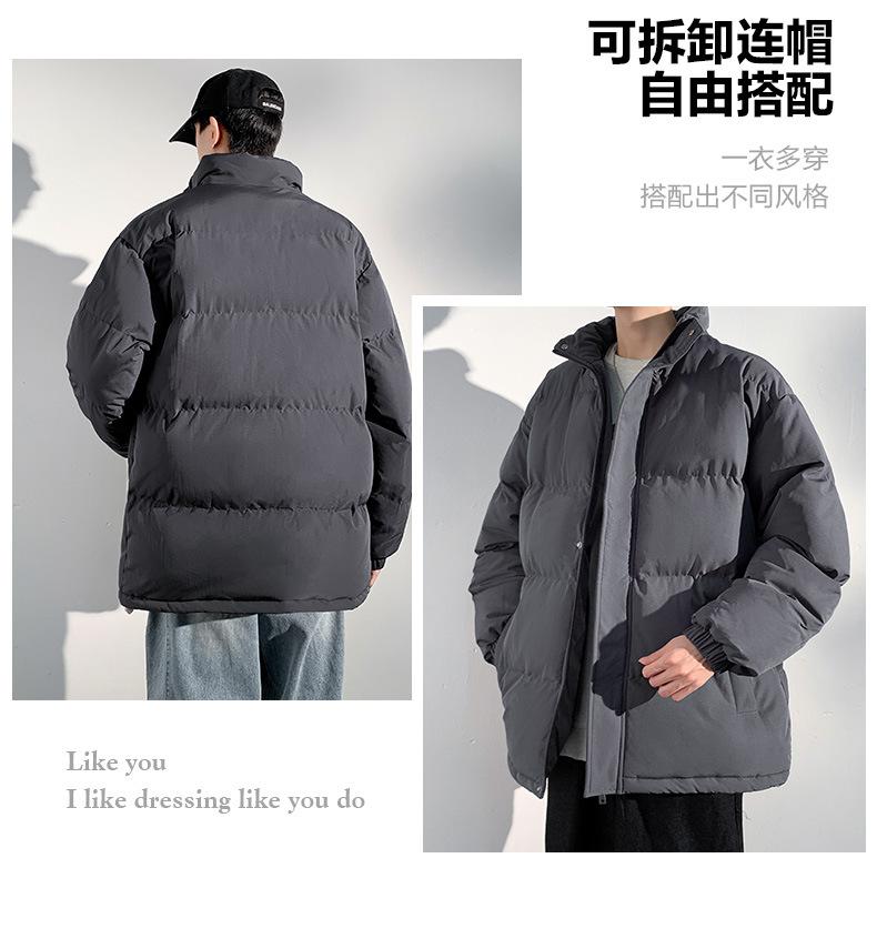Product Introduction of 2025 Autumn and Winter New Couple's Cotton-Padded Coat Men's False Two Pieces Casual Jacket Loose Detachable Hooded plus Size Women's Bread Coat 3