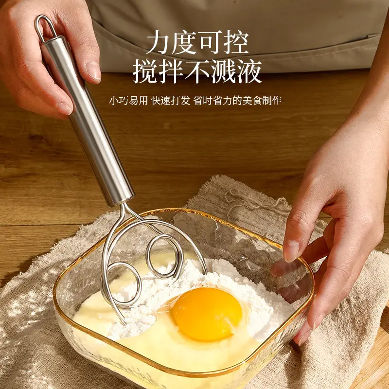 Stainless Steel Flour Cake Mixer Manual Dough Beater And Dough Tool Non-stick Fast Egg Beater