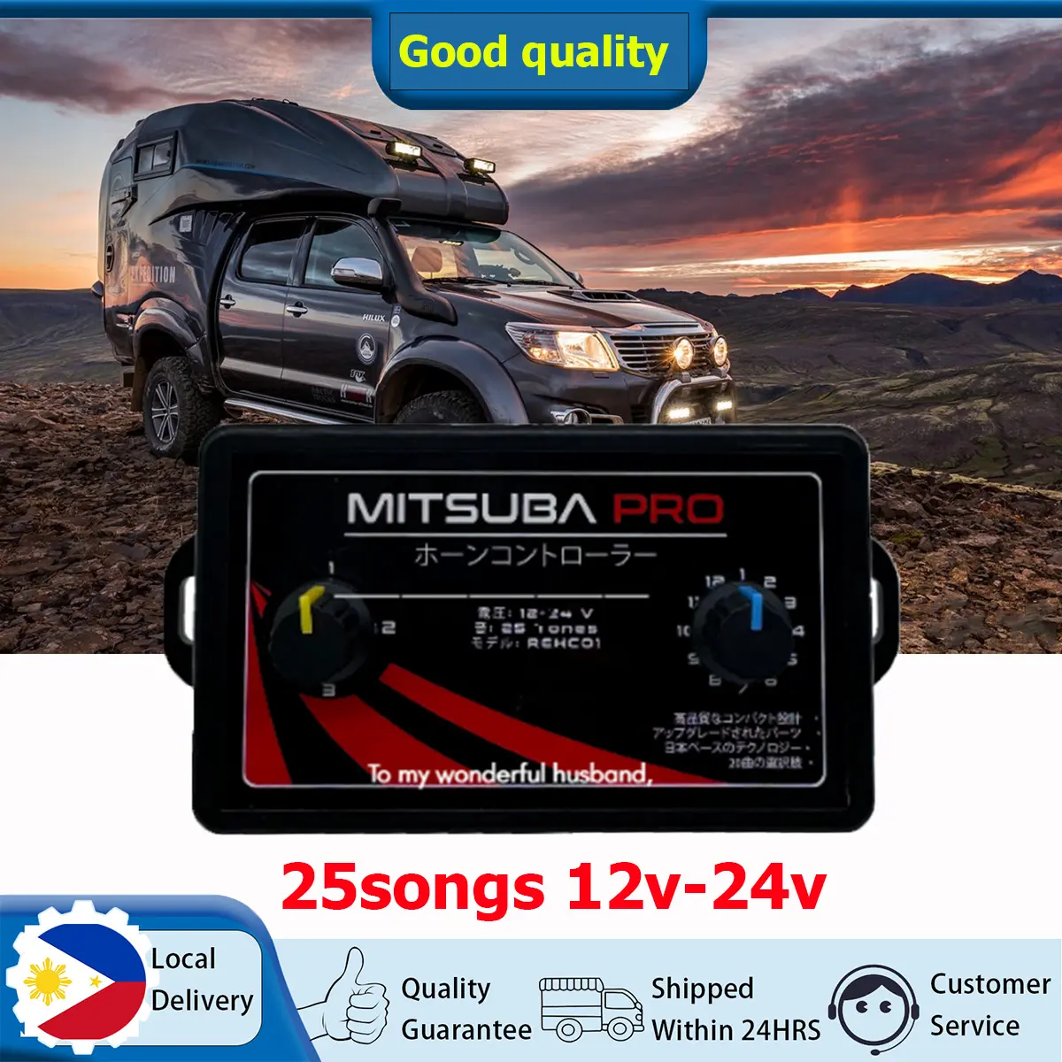【24H Ship】1 Pc - Nhay 3+ Pro Music Rapid Horn Relay 12-24V Motorcycle, Cars Speaker Sound Control 8/10/12/25 Tones Volume Switching for Car Truck Marine Boat