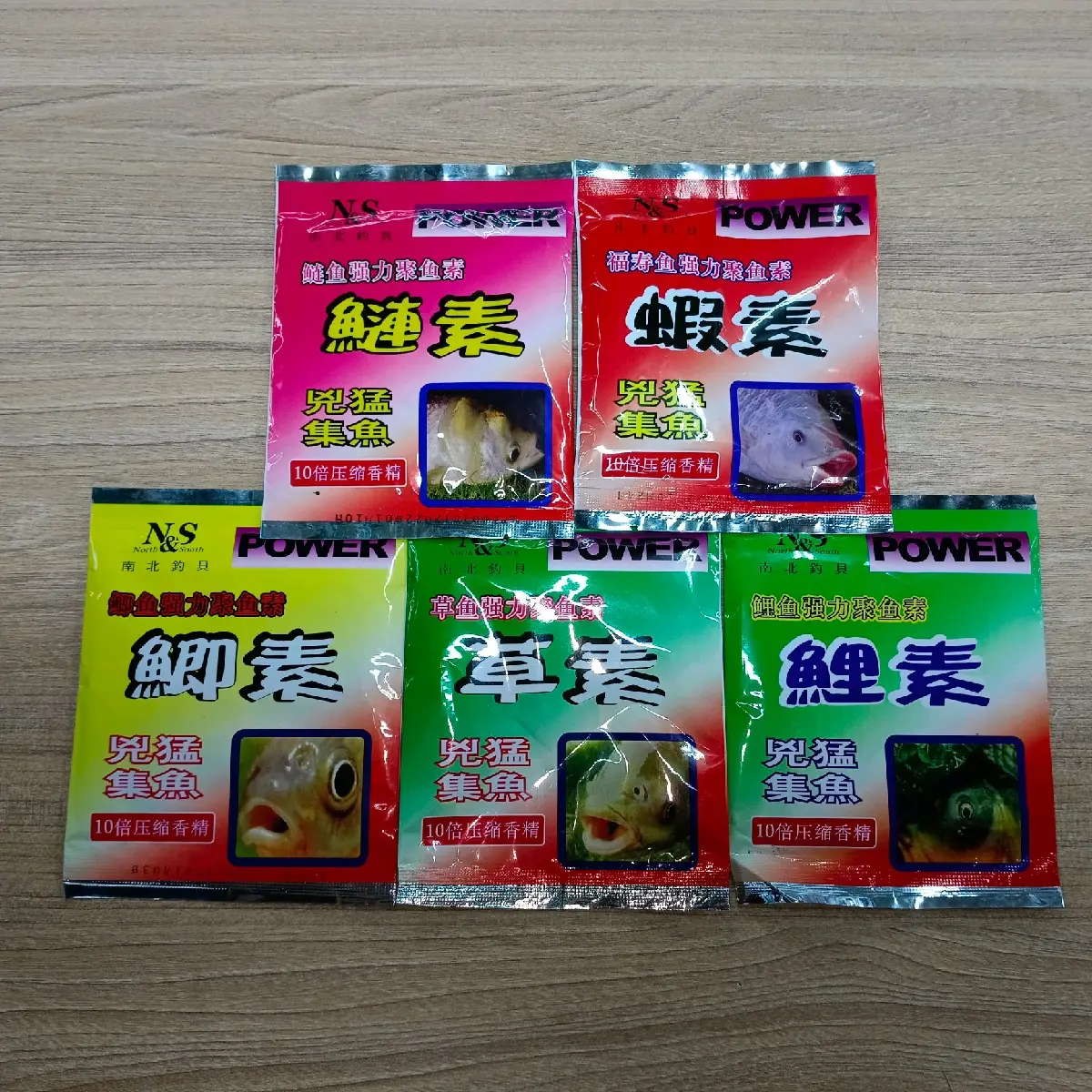 N&S POWER BAIT POWDER, UMPAN N&S POWER BAIT umpan  rohu