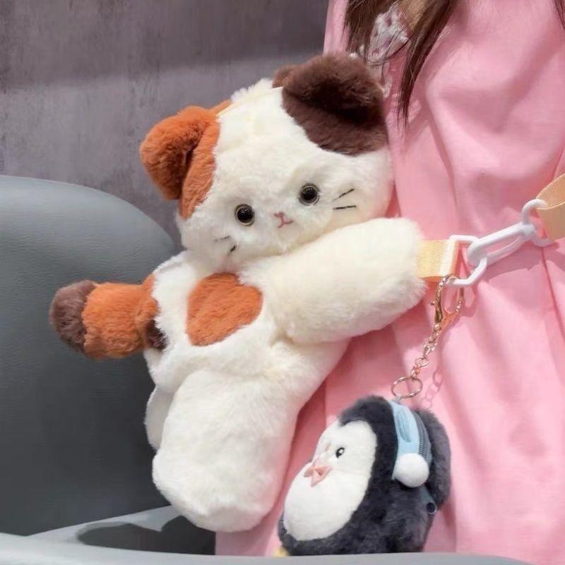 Product Introduction of Ba Lô Dễ Thương Cho Mèo Con Sanhua, Túi Nằm Nhồi Bông, túi Messenger, Búp Bê Ba Lô, Cặp Sách Cho Bé Gái, Phong Cách Mori Ins Nhật Bản, Năm 2024 3