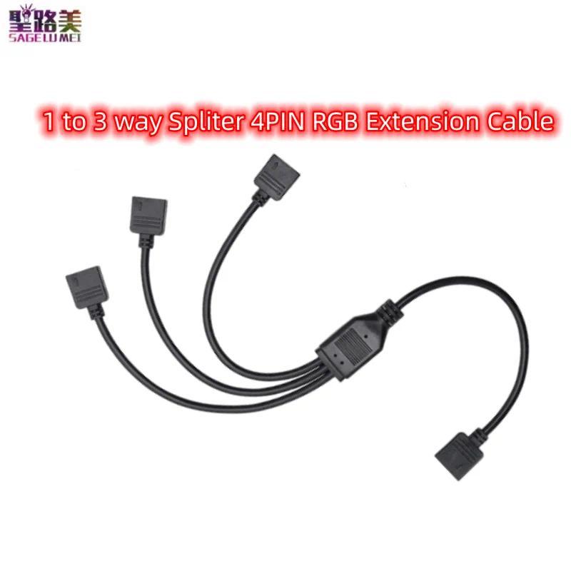 Product Introduction of 1 to 2 3 4 5Way Spliter 4PIN RGB Extension Cable Female To Male DC12V Y-Shape Extend Wire Cord for 5050 2835 Led RGB Light Strip 21