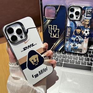 Fundas para Teléfonos Compatible con iPhone 17 16 15 14 13 12 Pro Plus Max Fundas Celulares
