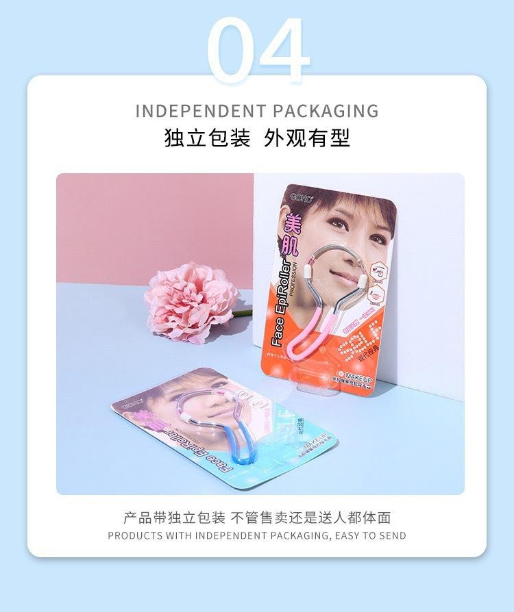Product Introduction of Dụng Cụ Tẩy Lông, Cho Mặt, Làm Đẹp, Tẩy Lông Môi, Tẩy Số Lông Mặt Và Chân, Dụng Cụ Làm Đẹp, Tẩy Lông Môi, Tẩy Lông Mặt, Tẩy Lông Chân Mồ Hôi, Máy Cạo Lông 5