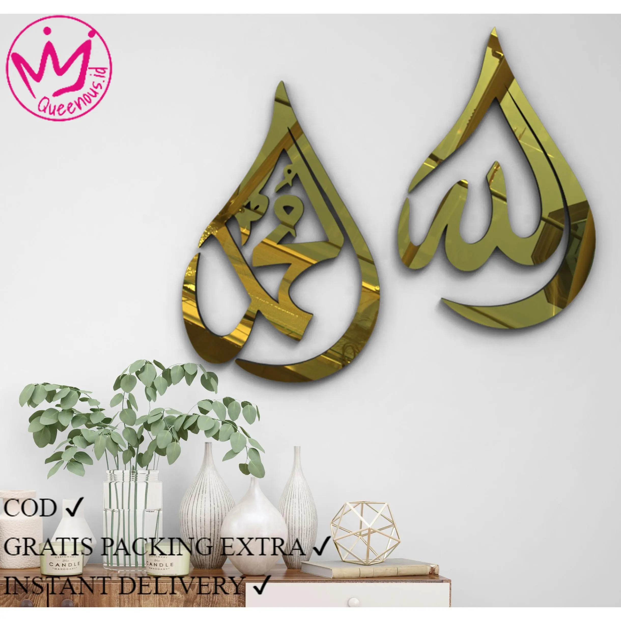 1 Set Kaligrafi Akrilik Mirror Lafadz Allah, Muhammad/ Hiasan Dinding atau Meja/ Dekorasi Ruangan Laser Cutting Modern, Bukan Kayu/MDF Anti Karat Anti Busuk. Kualitas Premium Hiasan Dinding Islami/Islamic Wall Art/Eid Decoration Akrilik 2mm Queenous.id