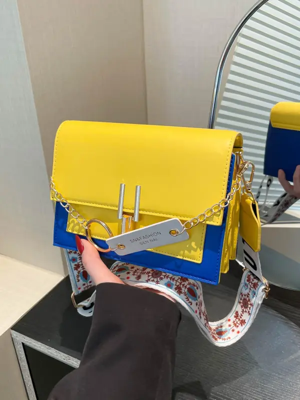 Women's Fashion Faux Leather Crossbody Bag, Stylish Chain Decor Crossbody Bag, Casual Trendy Versatile High-quality Daily Commuting Bag 4