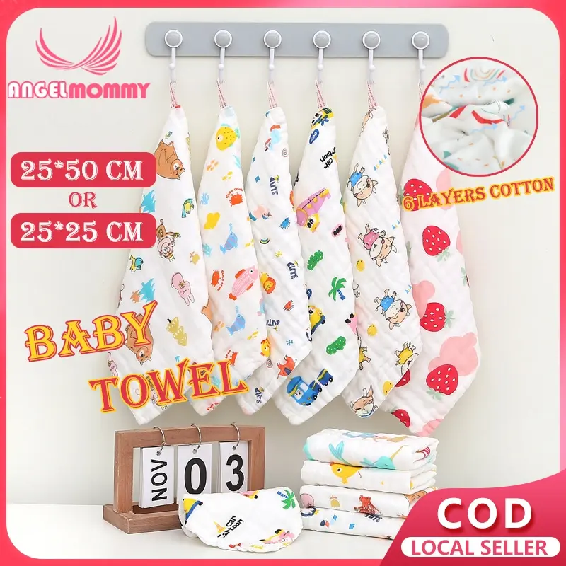 Baby Towel Square Towel for Toddler Baby Kids Hand Back Towel Cotton ...