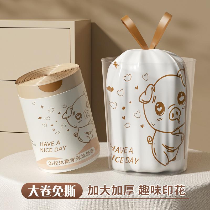 Product Introduction of 60pcs Large Capacity Trash Bags Household Thicken Drawstring Bathroom Kitchen Portable Disposable Cleaning Waste Bag Storage 13