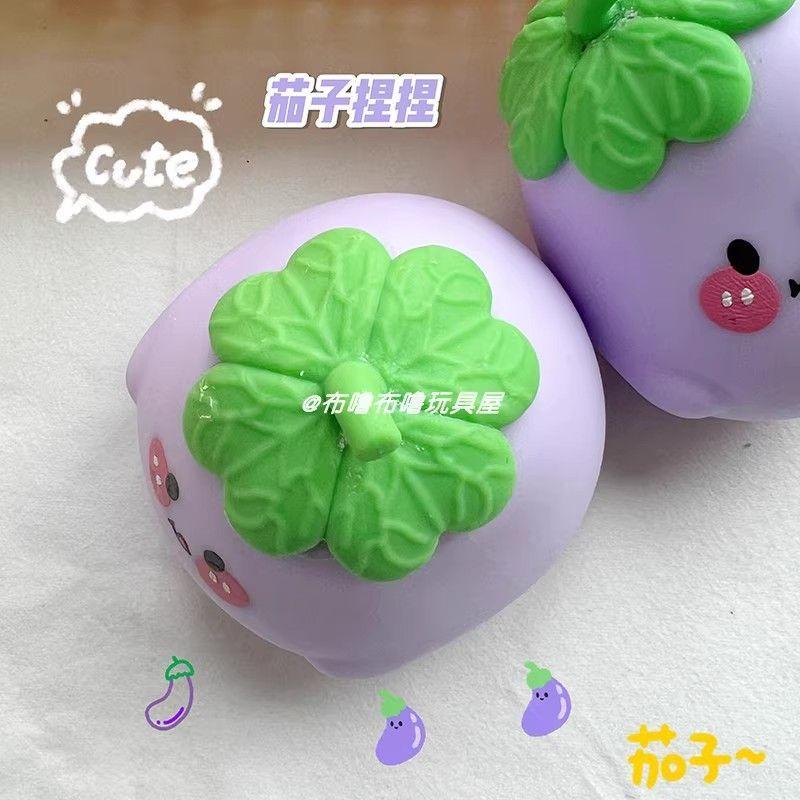 Đồ Chơi Bóp Cho Em Bé Cà Tím, Thiết Kế Sáng Tạo Và Dễ Thương, Búp Bê Rau Củ, Bóng Thông Hơi, Mềm Mại Và Đáng Yêu, Thích Hợp Để Đồ Trang Trí, Đồ Chơi Giải Tỏa Căng Thẳng, Cỡ Nhỏ 6