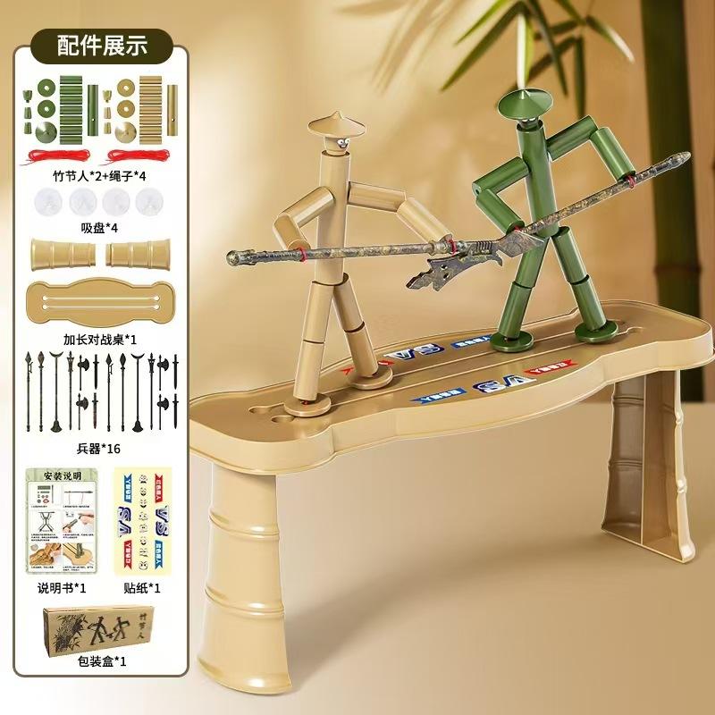 Rope Knight vs Toy, joint man, handmade DIY material package set 7
