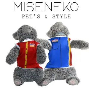 Baju Kucing Lucu Murah Toko Indomaret Alfamart