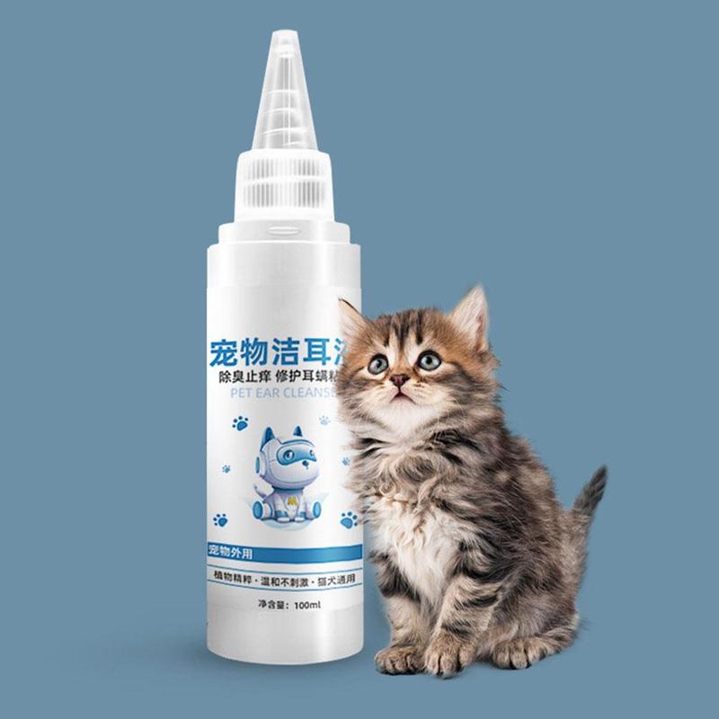 Nhỏ mắt cho thú cưng, dành cho mèo, Nhỏ mắt dạng Gel nhẹ nhàng và không gây kích ứng, Chất làm sạch mắt, Thích hợp cho mèo, F2E0 7