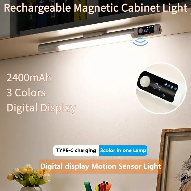 Motion Sensor Light Night Light Desk Lamp Type C Rechargeable Lights ...