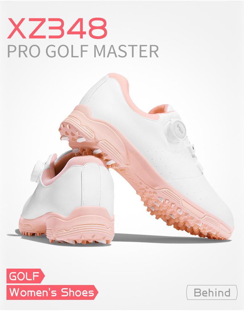 Product Introduction of [PGM] Golf Shoe Women's Summer Waterproof Microfiber Shoes Non-Slip Spike Bottom Sports Golf Women's Shoes Xz348 21